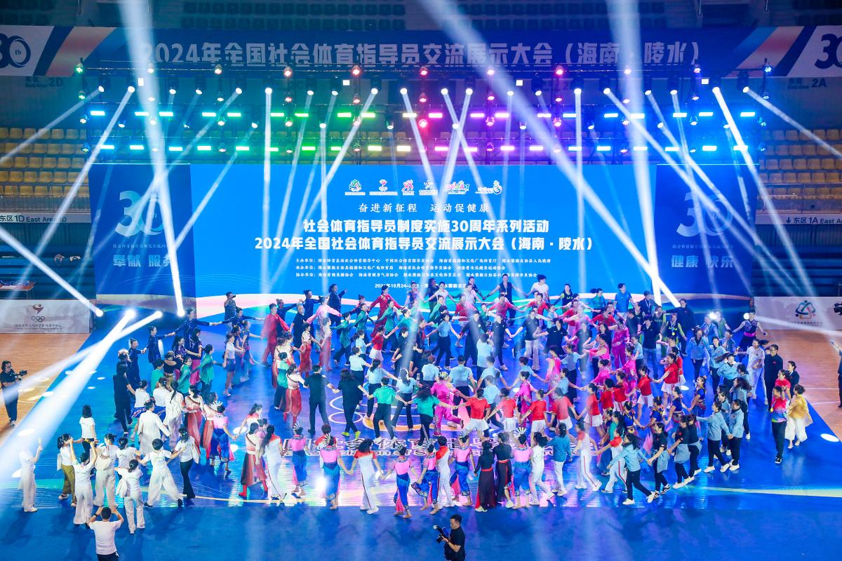 斯基拉：安古伊萨左大腿股二头肌严重撕裂，预计将缺阵40天